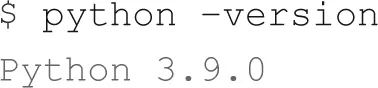 Si el texto mostrado en la consola es ese significa que está instalada la - фото 17