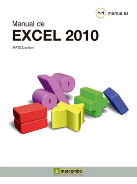 MEDIAactive Manual de Excel 2010 обложка книги