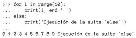 En la sección Objetos iterables iteraciones y contexto de iteración al final - фото 202