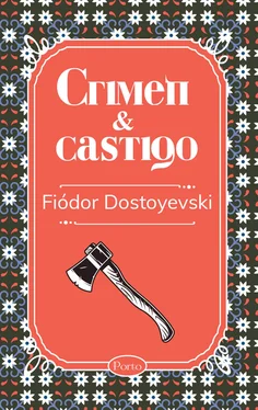 Fiódor Dostoyevski Crimen y castigo обложка книги