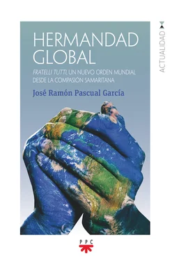 José Ramón Pascual García Hermandad global обложка книги
