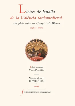 AAVV Lletres de batalla de la València medieval обложка книги