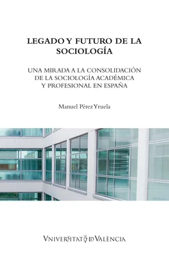 Manuel Pérez Yruela Legado y futuro de la sociología обложка книги