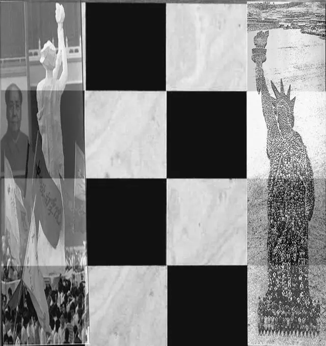 Рис 1 Светлана Бойм Шахматная доска коллаж объединяющая фотографию людей - фото 2