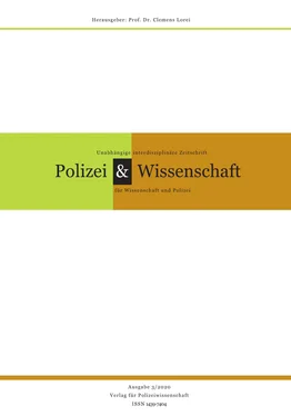 Неизвестный Автор Zeitschrift Polizei & Wissenschaft обложка книги