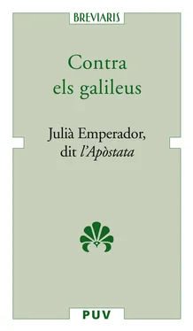 Julià Emperador dit l'Apòstata Contra els galileus обложка книги