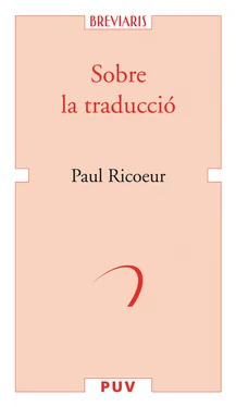 Paul Ricoeur Sobre la traducció обложка книги