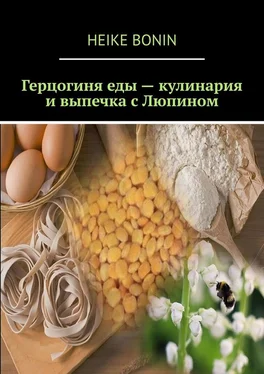 Heike Bonin Герцогиня еды – кулинария и выпечка с Люпином обложка книги