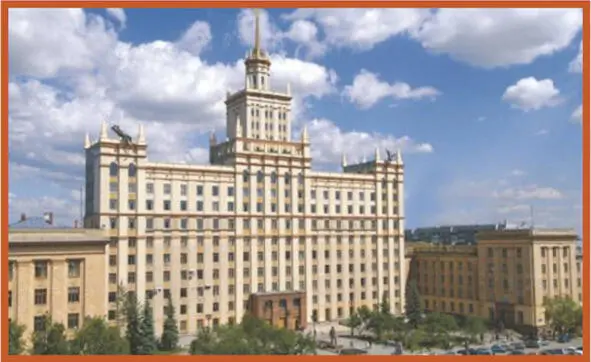 Челябинский политехнический институт ЧПИ Справа на снимке крыло здания - фото 2