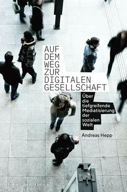 Hepp Andreas Auf dem Weg zur digitalen Gesellschaft обложка книги