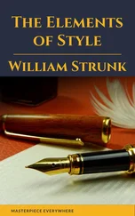 William Strunk - The Elements of Style