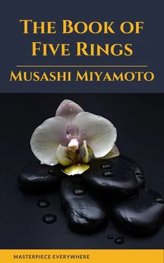 Musashi Miyamoto The Book of Five Rings обложка книги