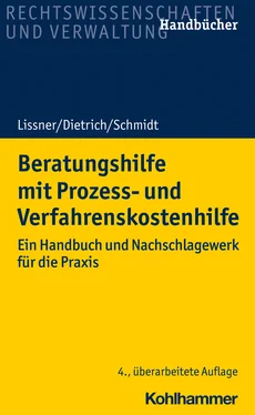 Stefan Lissner Beratungshilfe mit Prozess- und Verfahrenskostenhilfe обложка книги