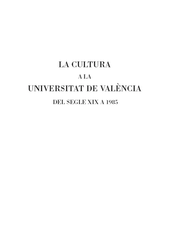 Collecció Cinc Segles Edita Publicacions de la Universitat de València - фото 1