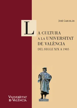 José Garcelán Muñoz La cultura a la Universitat de València. Del segle XIX a 1985 обложка книги