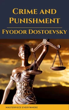 Constance Garnett Crime and Punishment by Fyodor Dostoevsky обложка книги