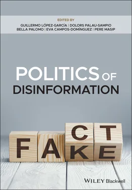 Неизвестный Автор Politics of Disinformation обложка книги