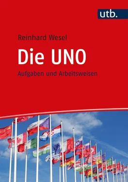 Reinhard Wesel Die UNO обложка книги