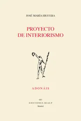 José María Higuera - Proyecto de interiorismo