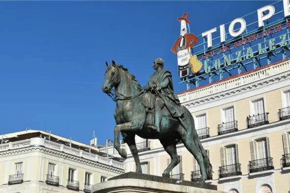 Испанский король Карлос III пл Puerta del Sol Стоянка такси ул Mayor 5 - фото 2