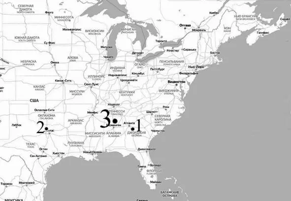 Карта восточных и южных штатов США с указанием мест совершения семейных - фото 7