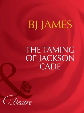 Bj James The Taming Of Jackson Cade обложка книги