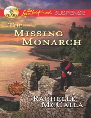 Rachelle McCalla - The Missing Monarch