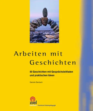 Gabriele Steinbach Arbeiten mit Geschichten обложка книги