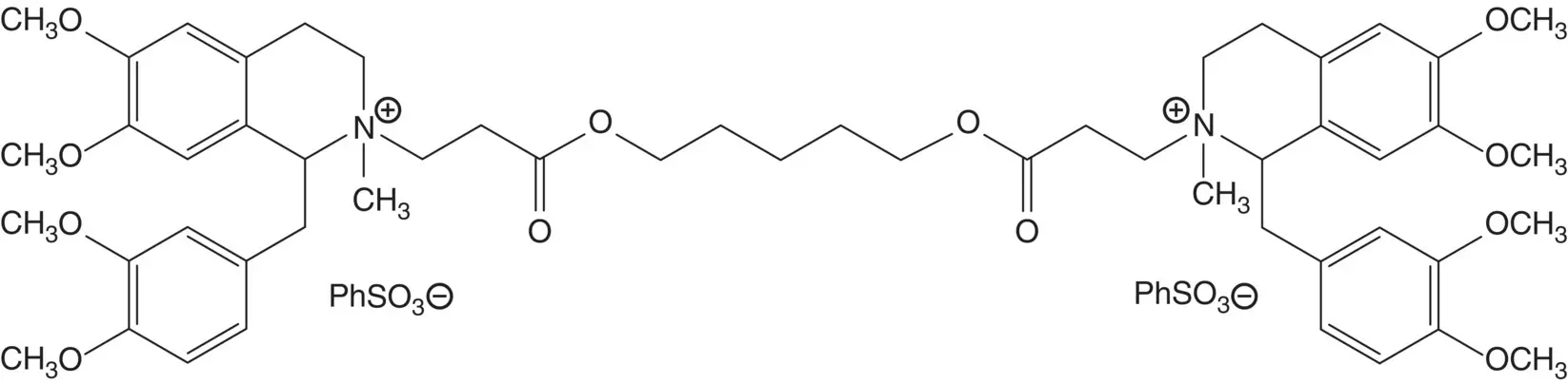 A tertiary amine is often formed by alkylation of a secondary amine - фото 70