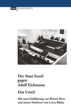 Неизвестный Автор Der Staat Israel gegen Adolf Eichmann. Das Urteil обложка книги