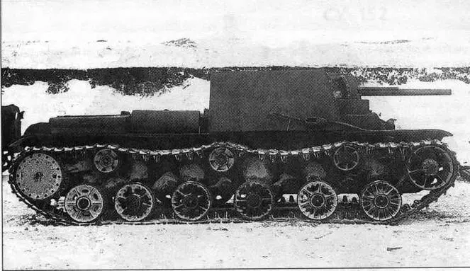 Первый вариант артсамохода КВ7 вид сбоку Зима 1942 года Второй вариант - фото 12