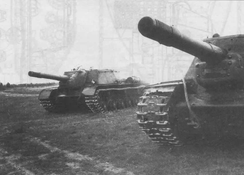 Артсамоходы СУ152 на огневой позиции Западный фронт 1943 год Объем работ по - фото 21