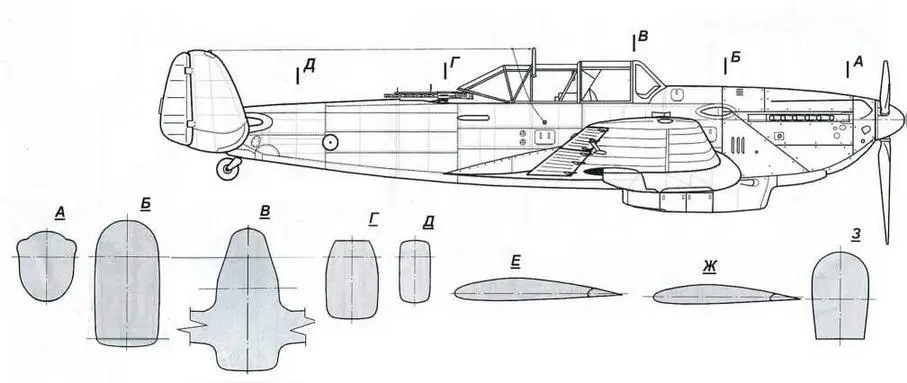 С3603 основной серии С3603 Schlepp буксировщик мишеней С3604 - фото 176