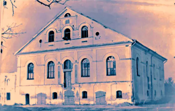 Кобринская синагога 1949 Источник httpsclckruYRXSz I Кобрин основные - фото 1