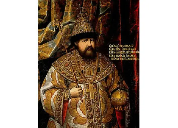 Алексей Михайлович 16291676 царь отец Петра Первого Монарх добродушного - фото 93