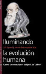 Iluminando la evolución humana