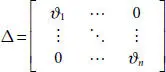 of A and diagonalization and a change of basis leads to a decoupled system - фото 72