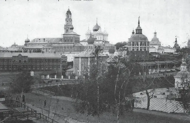 ТроицеСергиева лавраФотография XIX в Из слов старца Зосимы мы узнаем также - фото 10
