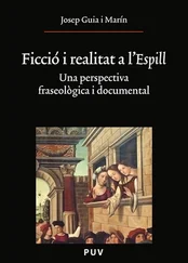 Josep Guia Marín - Ficció i realitat a l'Espill
