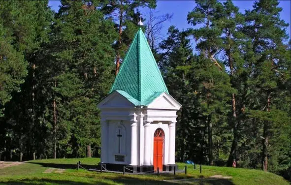 Мемориальная часовня возле д Солтановка Салтановка Могилевского района - фото 23