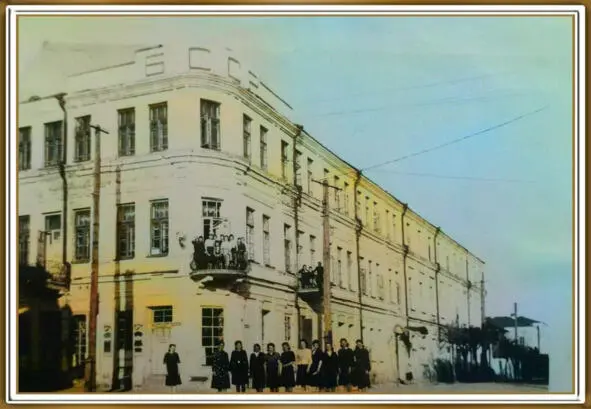 История Могилева после войны Вспоминает Виктор Артемьев Источник - фото 34