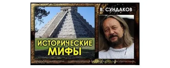 1 Звонит профессор металлургического ВУЗа на прямой эфир передачи Любой - фото 2