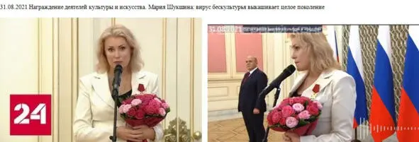 Я благодарю за награду но чтобы с гордостью носить эту медаль на груди за - фото 6