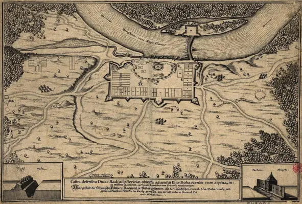 Rečyca Рэчыца 1663 Источник httpsruwikipediaorgwikiРечица Год - фото 23