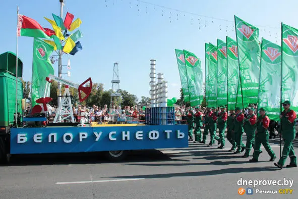 Источник httpsdneprovecbysociety2016090312923 Год 1964й месяц - фото 34