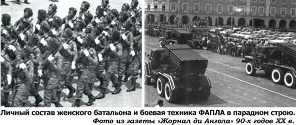 Как и предполагали аналитики состоявшаяся в конце августа встреча по - фото 13