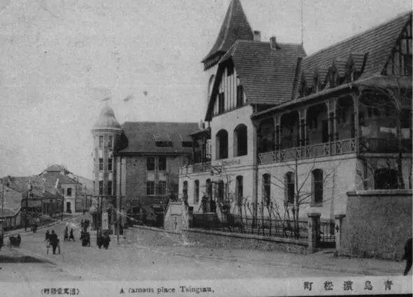 A famous place Tsingtau Известная площадь Циндао открытка начала 20 в - фото 2