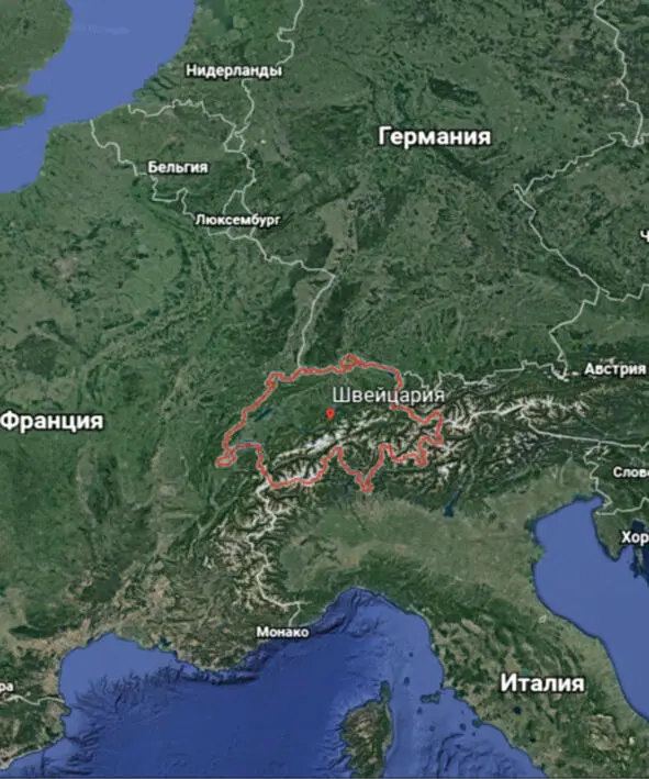 Швейцария граничит на севере с Германией на юге с Италией на западе с - фото 67