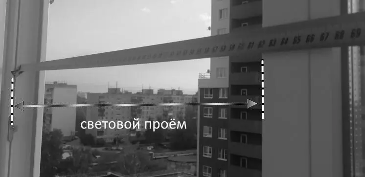 Таким образом можно сразу проверить притвор пункт проверки 2 5 Так как - фото 18