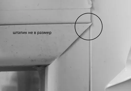 Штапик отпиленный 2 мм сместит импост на 1 мм и увеличит зазор в стыке - фото 28
